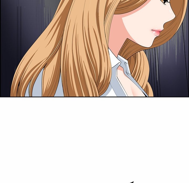 Big Guy - Chapter 9 Page 167