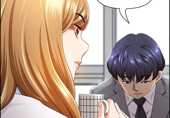 Big Guy - Chapter 9 Page 2