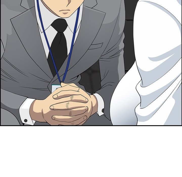 Big Guy - Chapter 9 Page 21