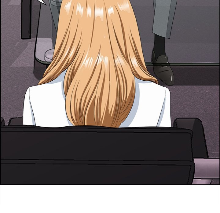 Big Guy - Chapter 9 Page 28