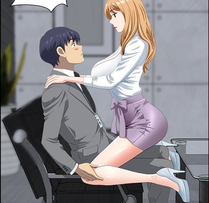 Big Guy - Chapter 9 Page 45