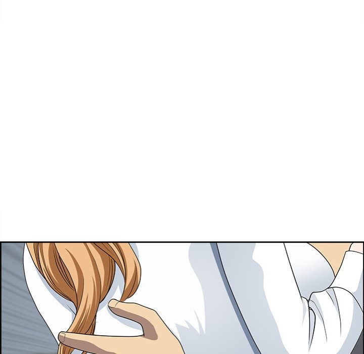 Big Guy - Chapter 9 Page 62