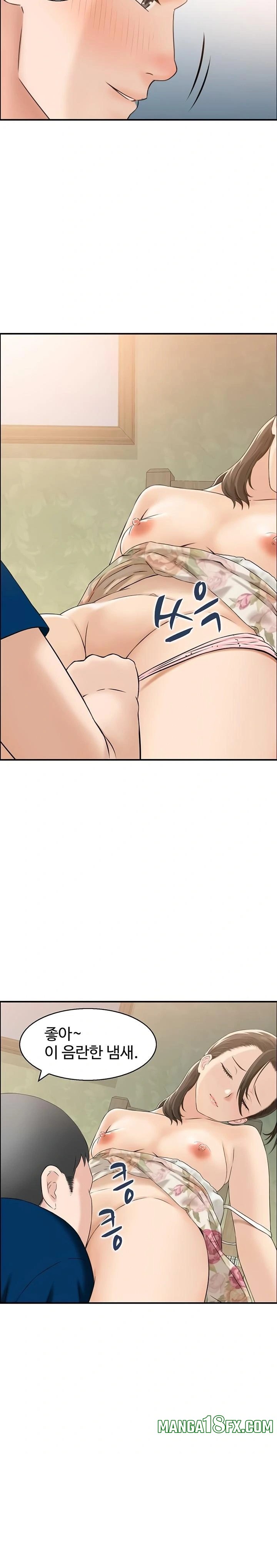 Compendium of Erotic Stories Raw - Chapter 5 Page 19