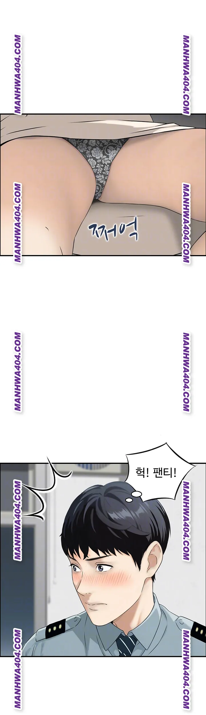 Compendium of Erotic Stories Raw - Chapter 6 Page 14