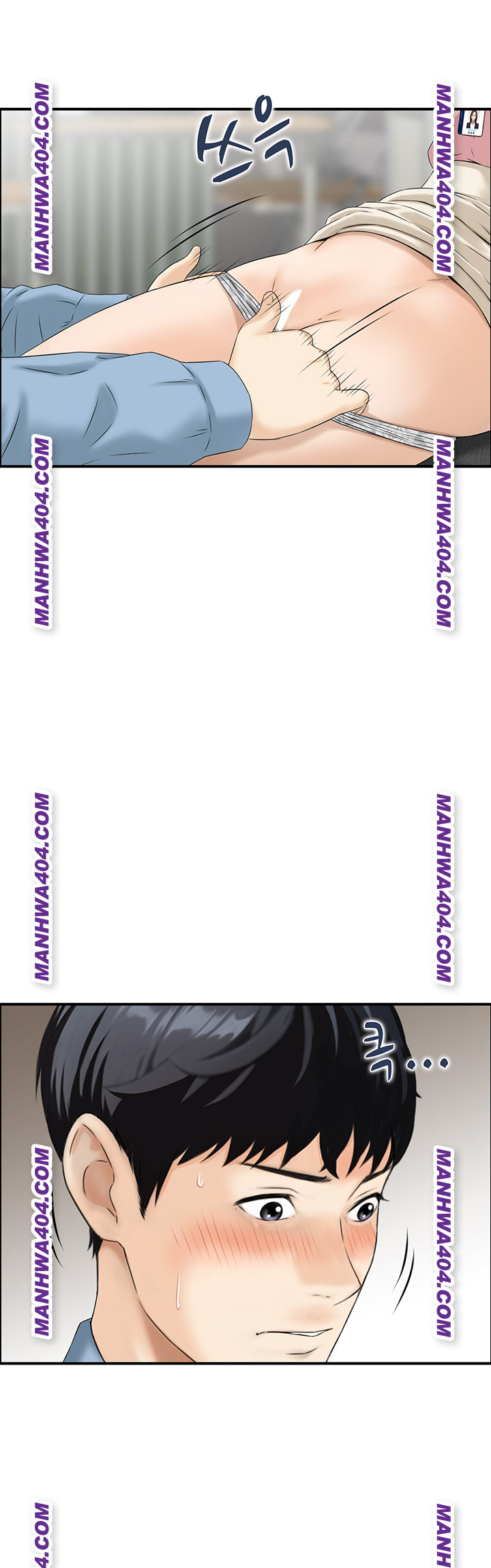 Compendium of Erotic Stories Raw - Chapter 6 Page 31