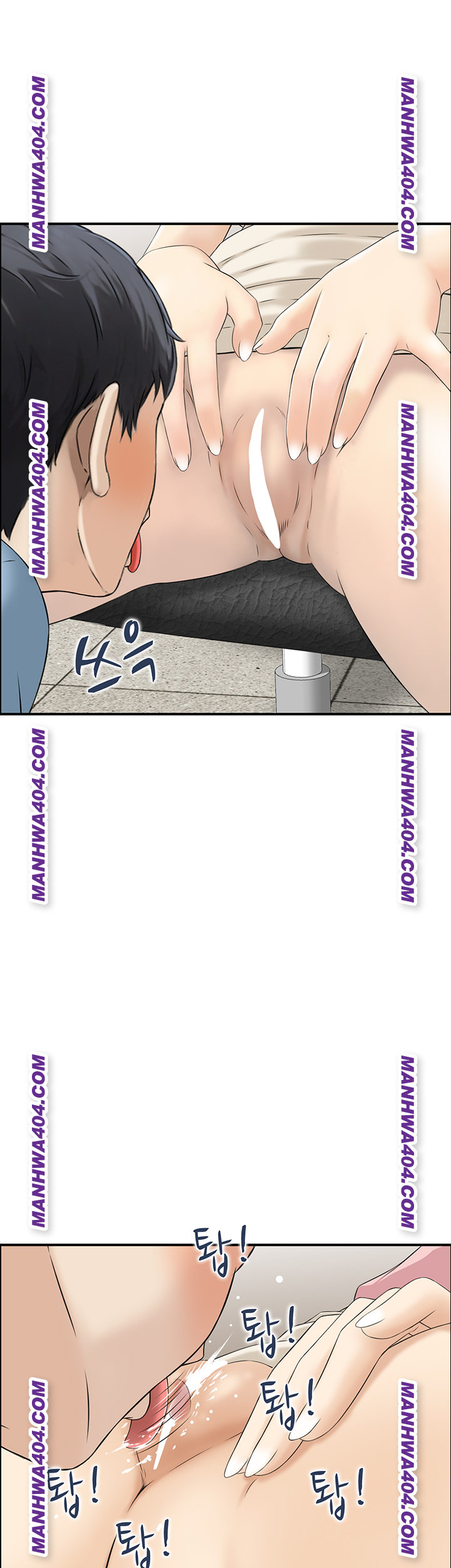 Compendium of Erotic Stories Raw - Chapter 6 Page 32