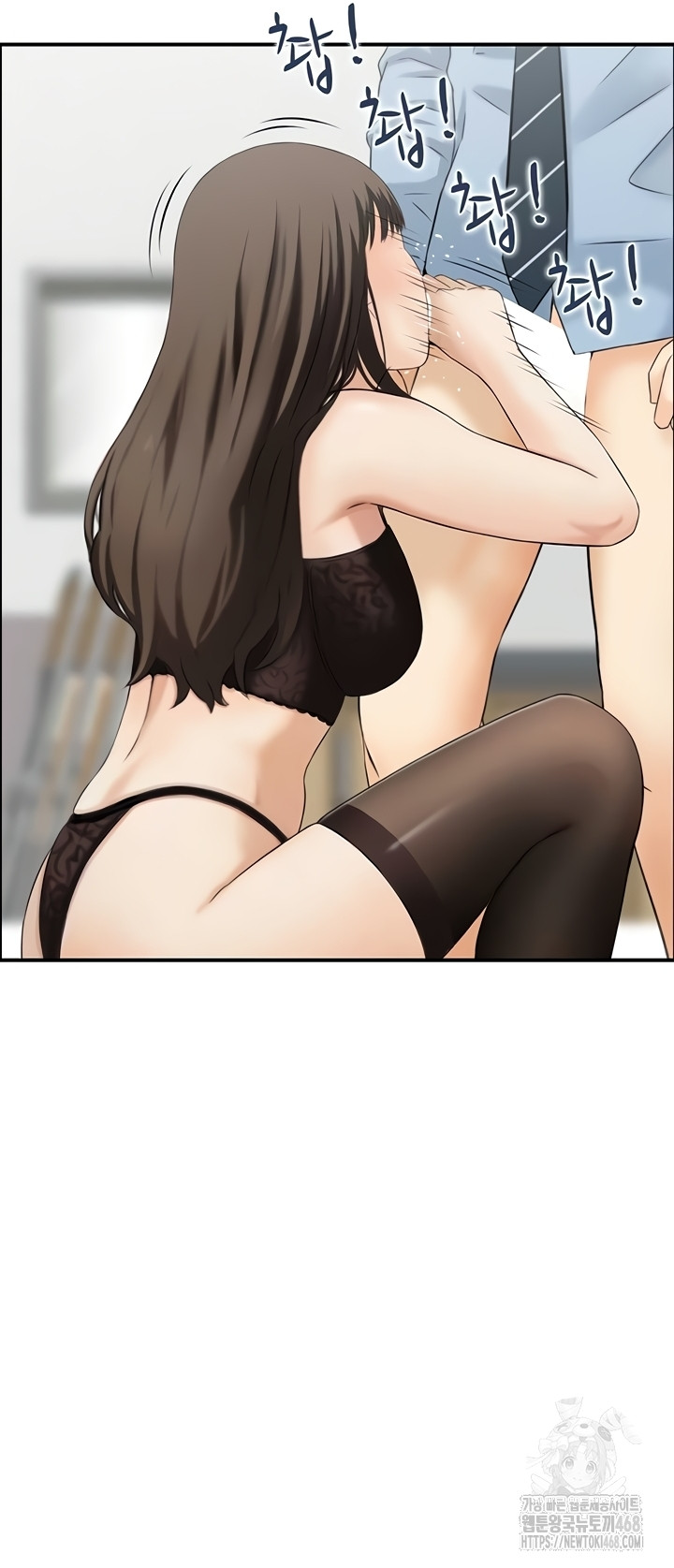 Compendium of Erotic Stories Raw - Chapter 8 Page 38