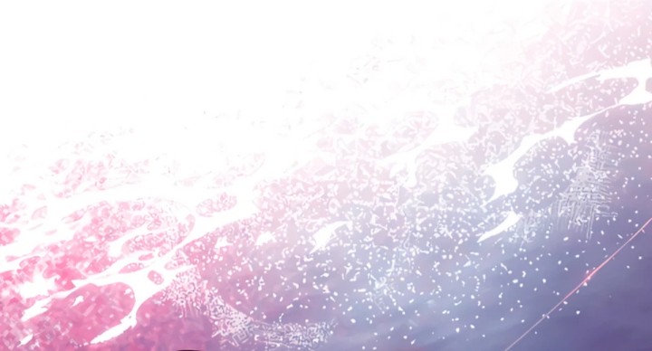 The Man Next Door’s Dog - Chapter 1 Page 11