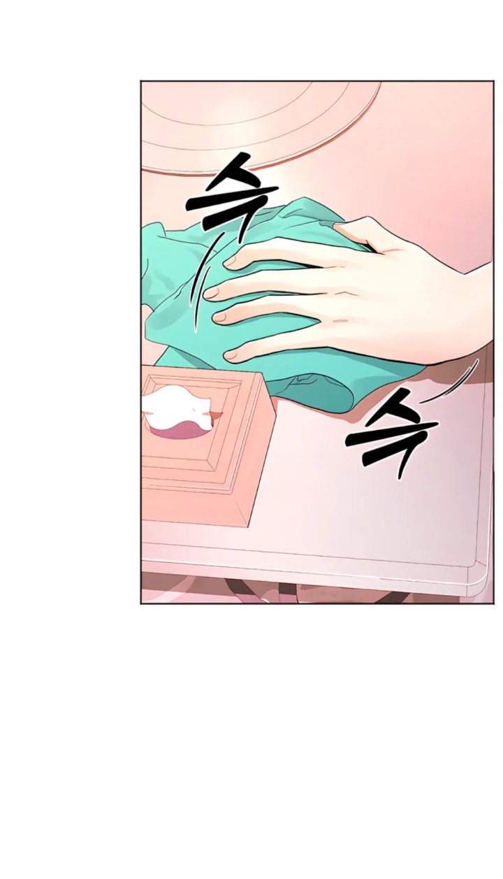 The Man Next Door’s Dog - Chapter 1 Page 19