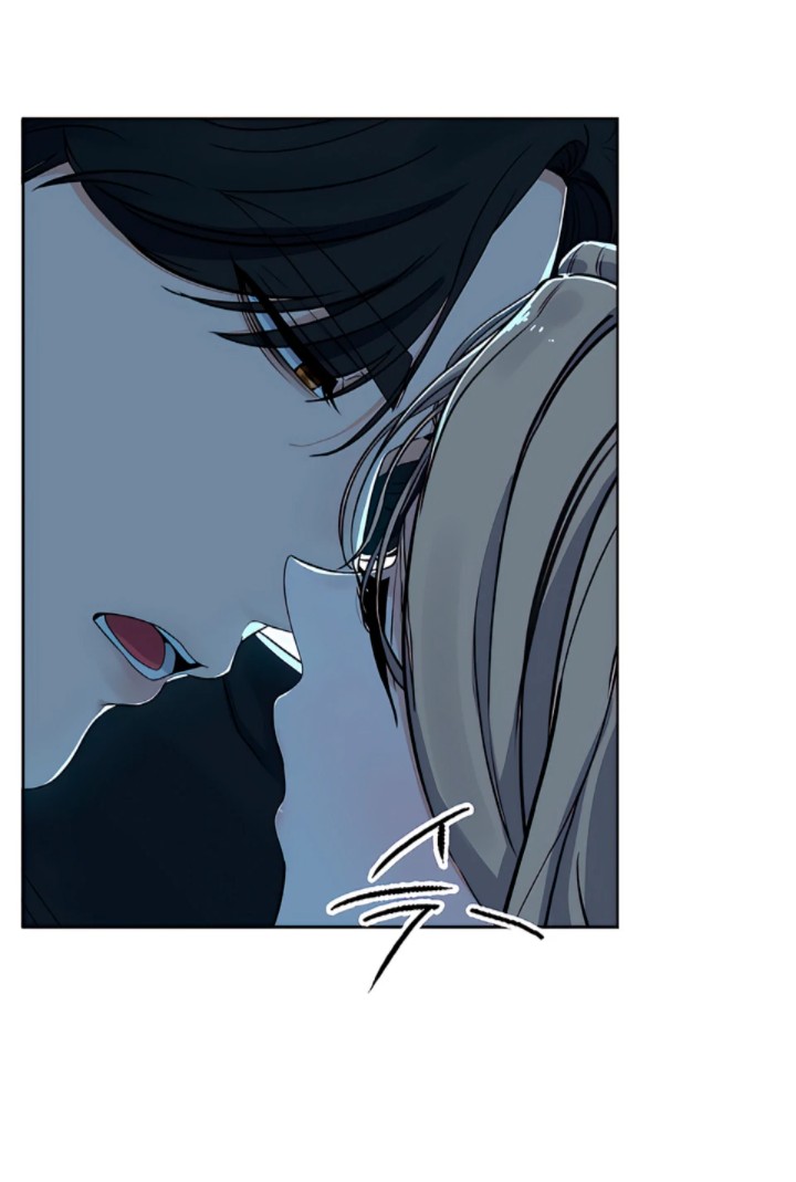 The Man Next Door’s Dog - Chapter 1 Page 7