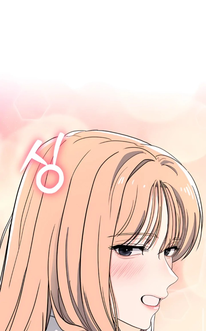 The Man Next Door’s Dog - Chapter 1 Page 77