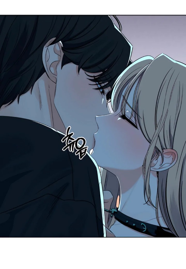 The Man Next Door’s Dog - Chapter 1 Page 8