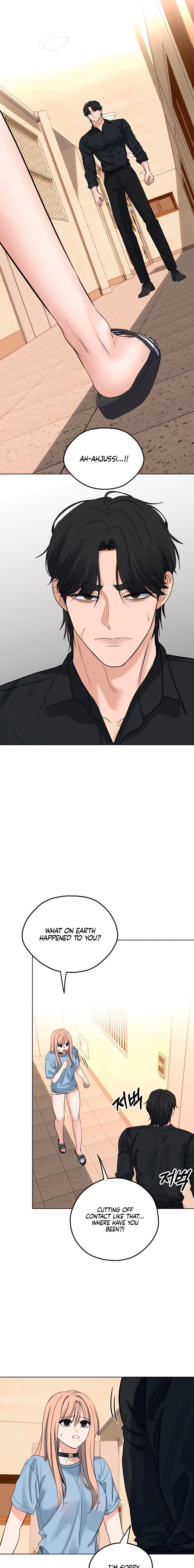 The Man Next Door’s Dog - Chapter 10 Page 5