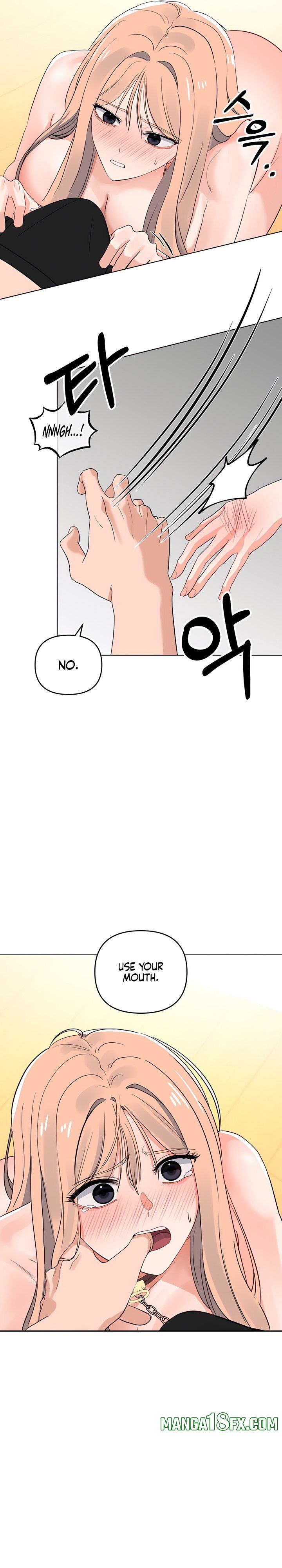 The Man Next Door’s Dog - Chapter 11 Page 10