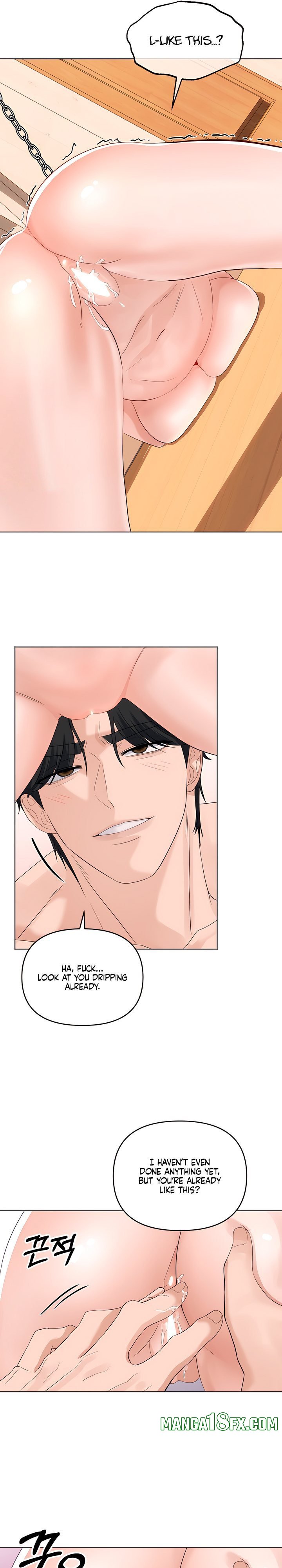 The Man Next Door’s Dog - Chapter 11 Page 4