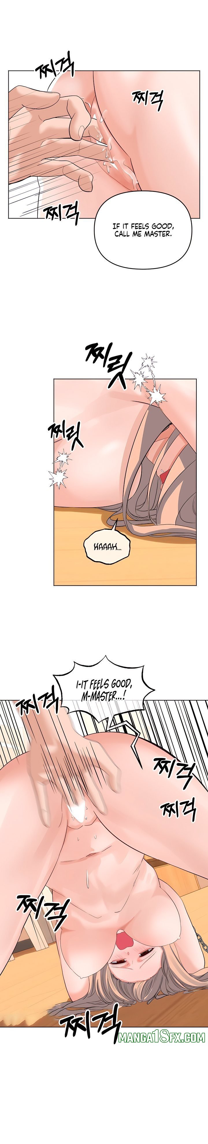 The Man Next Door’s Dog - Chapter 11 Page 7