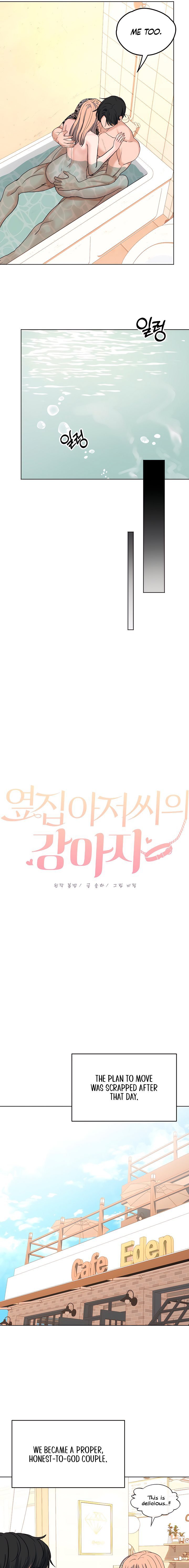 The Man Next Door’s Dog - Chapter 13 Page 13