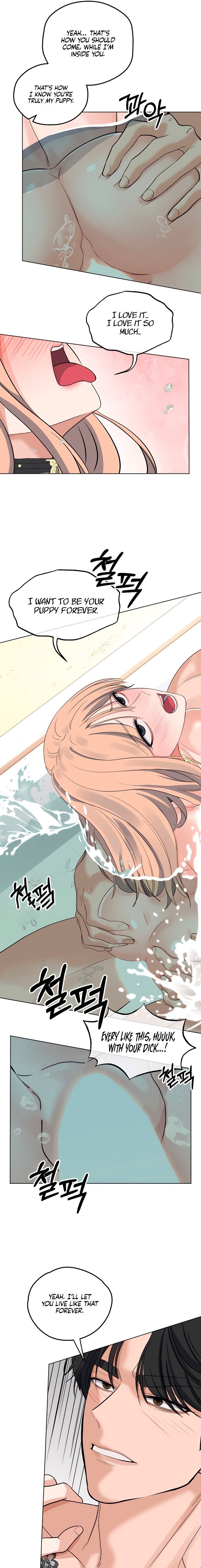 The Man Next Door’s Dog - Chapter 13 Page 9