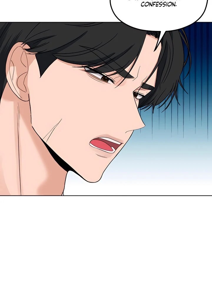 The Man Next Door’s Dog - Chapter 2 Page 21