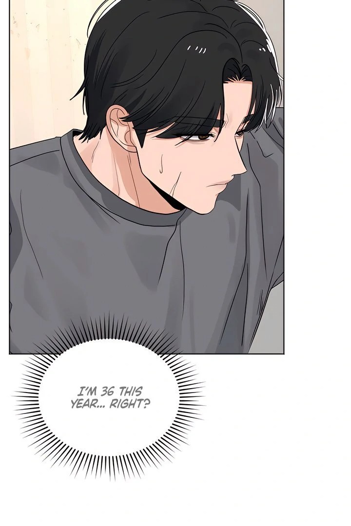 The Man Next Door’s Dog - Chapter 2 Page 3