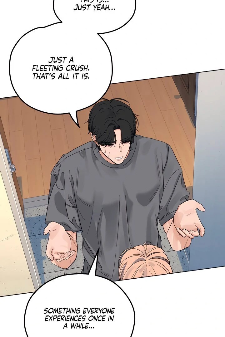 The Man Next Door’s Dog - Chapter 2 Page 31