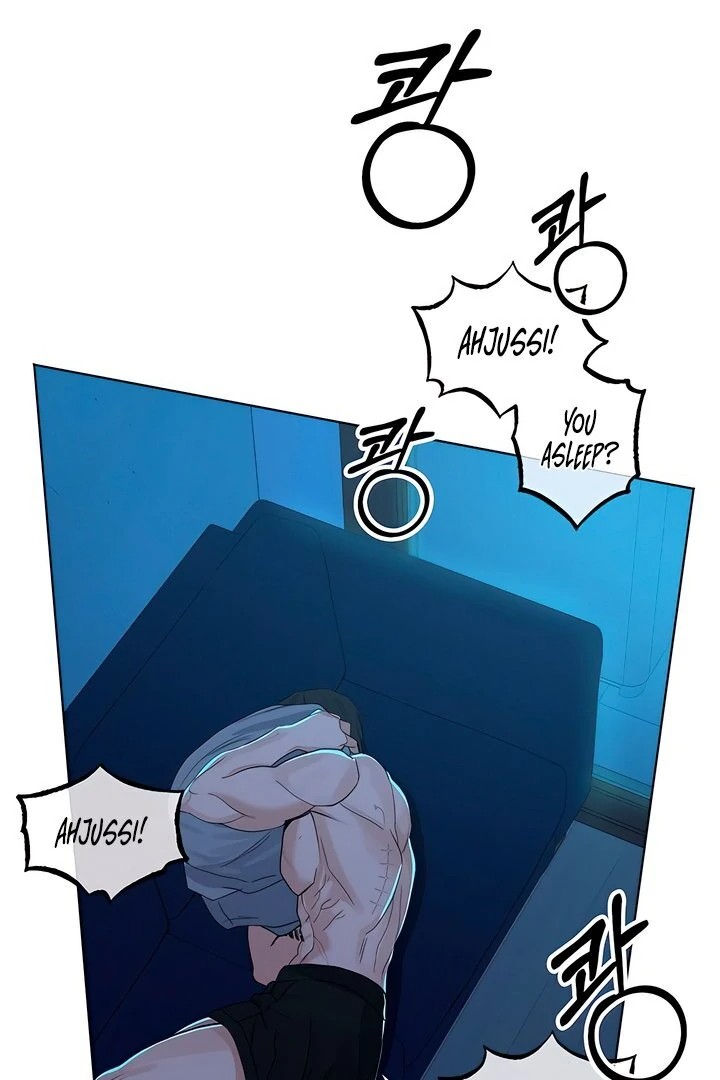 The Man Next Door’s Dog - Chapter 2 Page 49