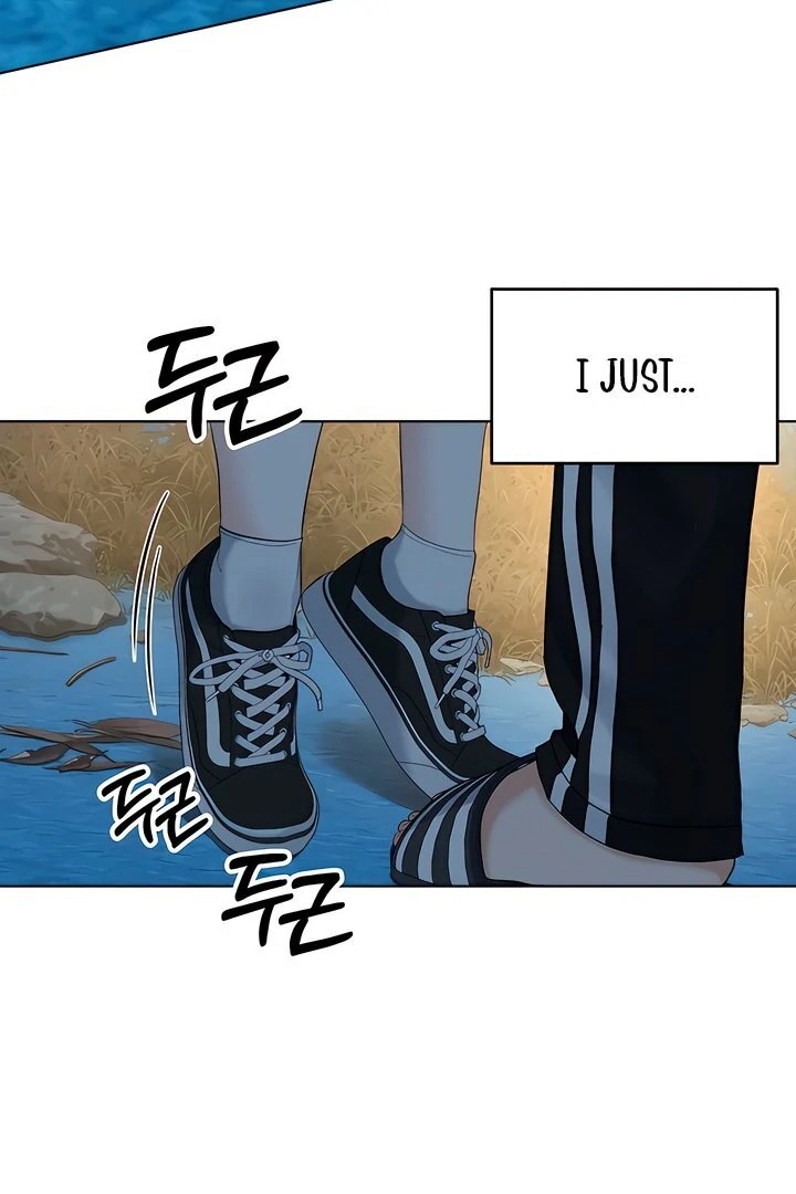 The Man Next Door’s Dog - Chapter 2 Page 85