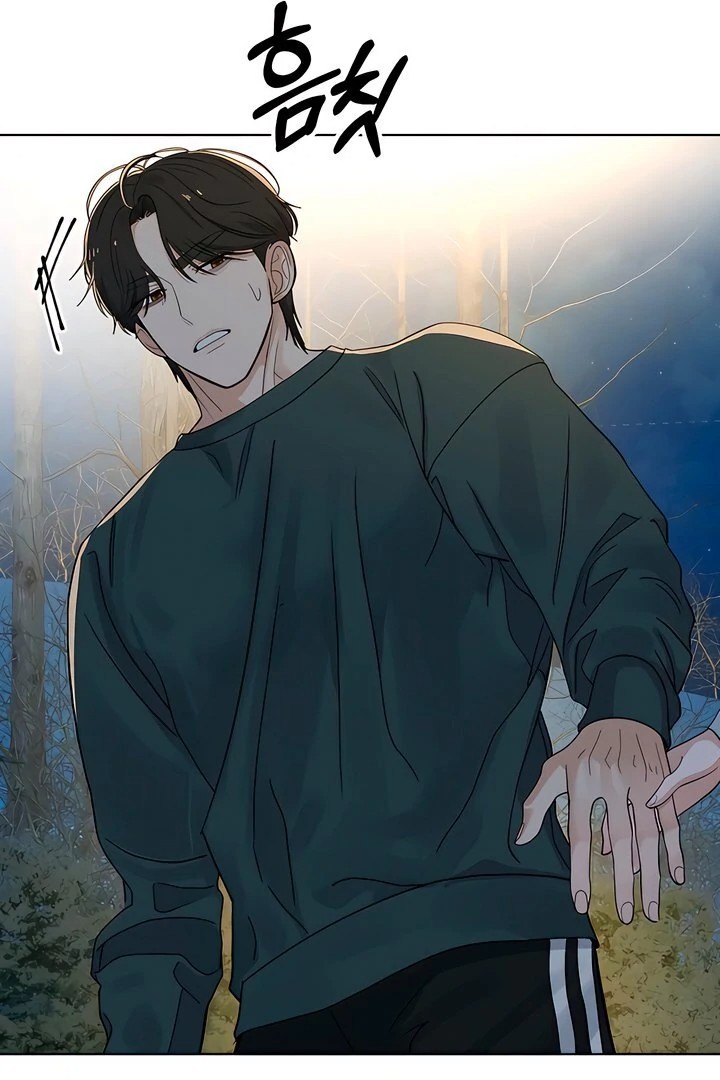 The Man Next Door’s Dog - Chapter 3 Page 13