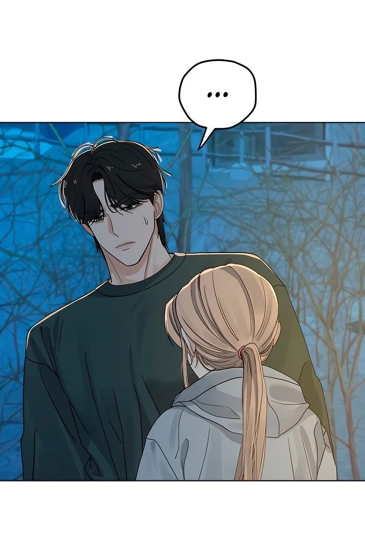 The Man Next Door’s Dog - Chapter 3 Page 16