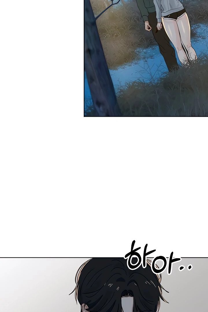 The Man Next Door’s Dog - Chapter 3 Page 18