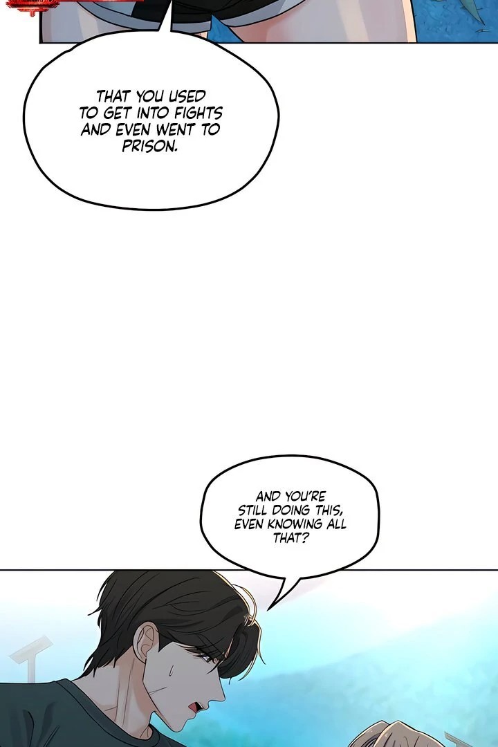 The Man Next Door’s Dog - Chapter 3 Page 21