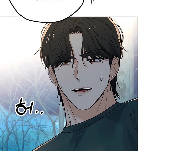 The Man Next Door’s Dog - Chapter 3 Page 23