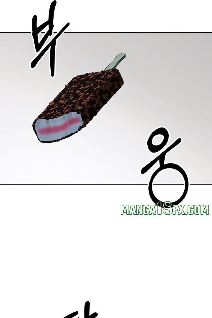 The Man Next Door’s Dog - Chapter 3 Page 32