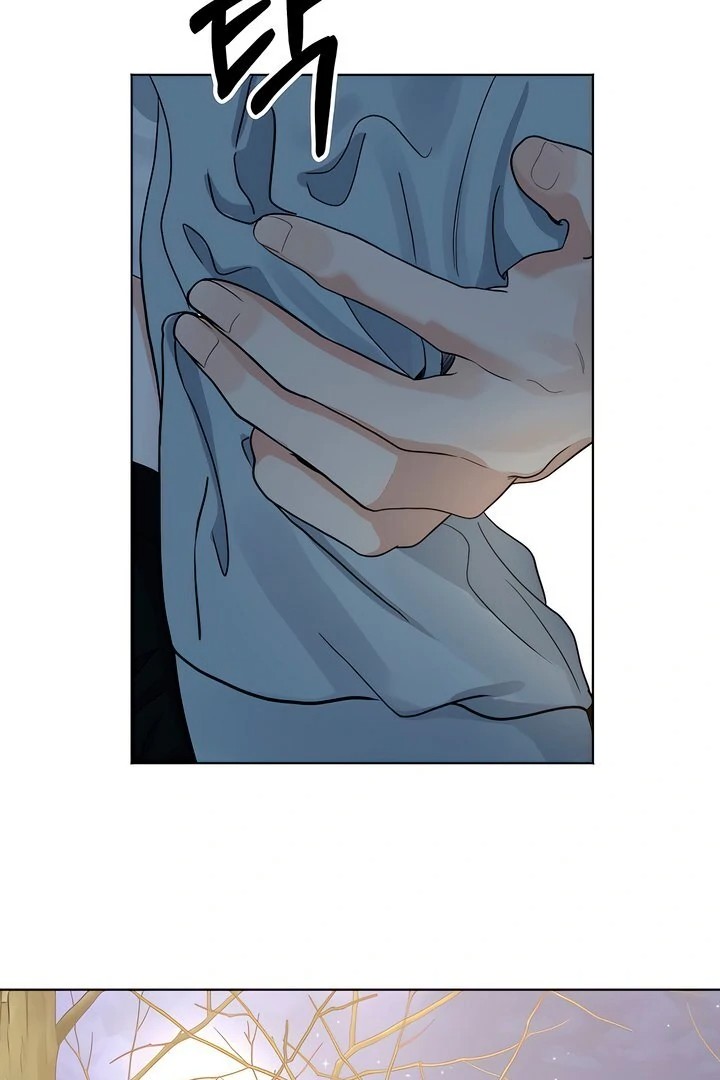 The Man Next Door’s Dog - Chapter 3 Page 33