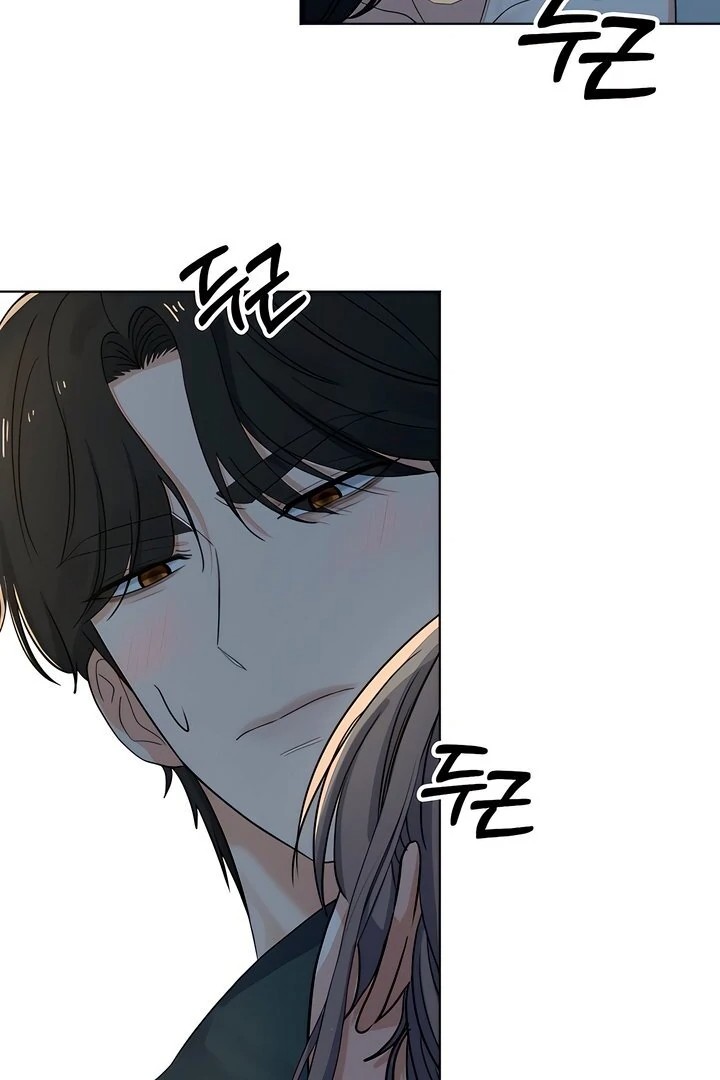 The Man Next Door’s Dog - Chapter 3 Page 38