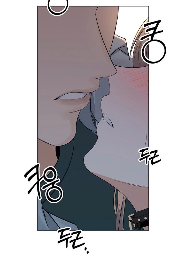 The Man Next Door’s Dog - Chapter 3 Page 41