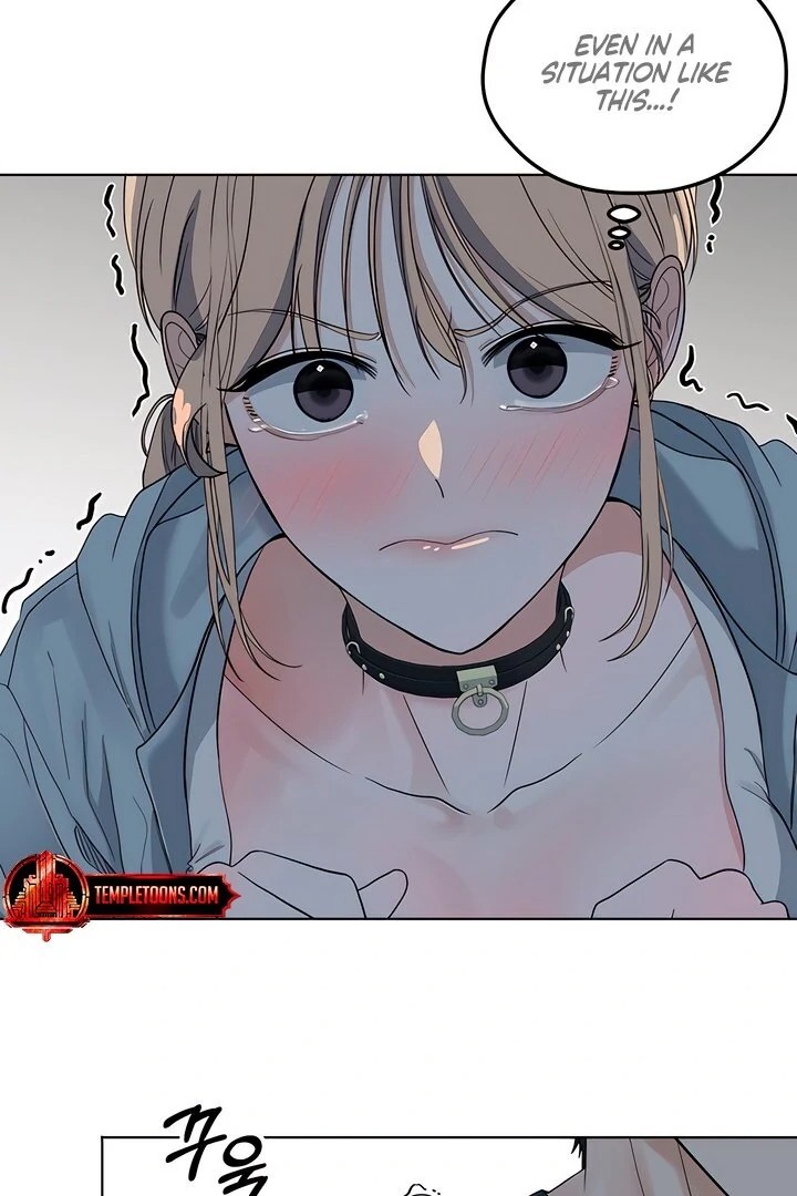 The Man Next Door’s Dog - Chapter 3 Page 49