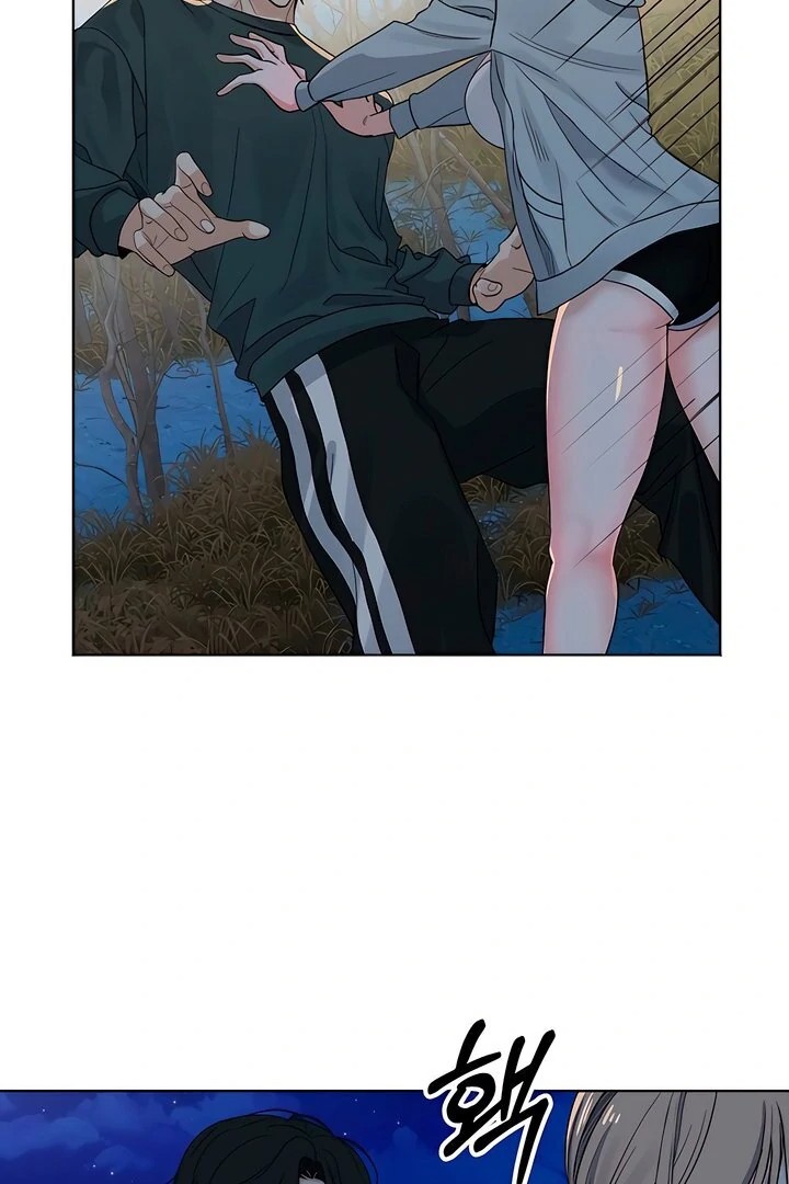 The Man Next Door’s Dog - Chapter 3 Page 51