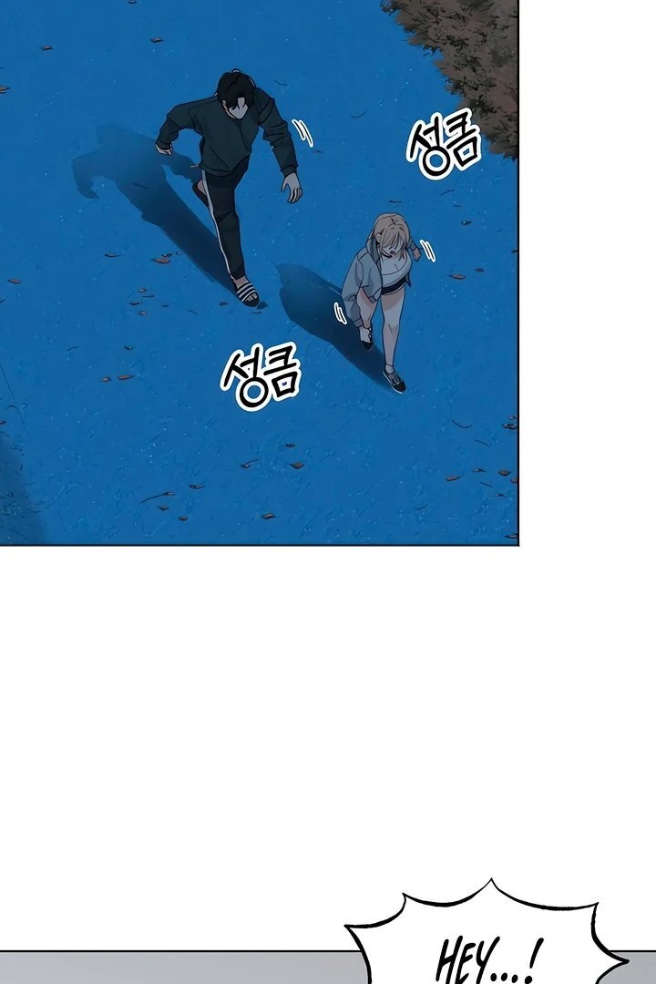 The Man Next Door’s Dog - Chapter 3 Page 53