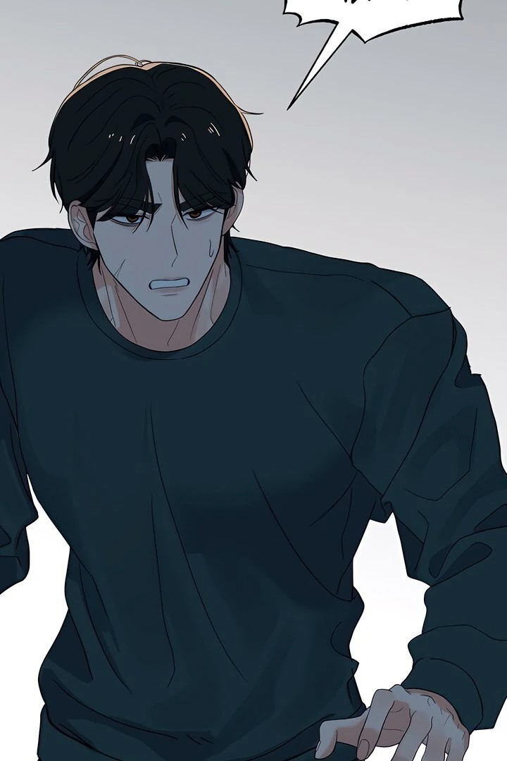 The Man Next Door’s Dog - Chapter 3 Page 54