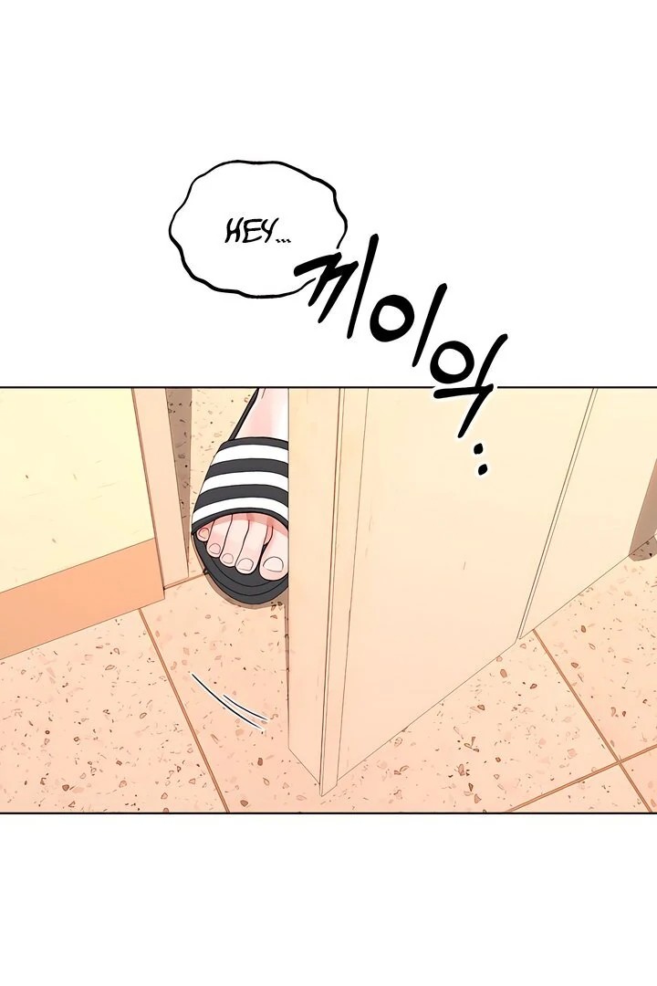 The Man Next Door’s Dog - Chapter 3 Page 64