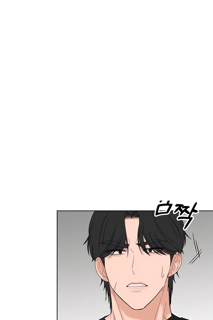 The Man Next Door’s Dog - Chapter 4 Page 1