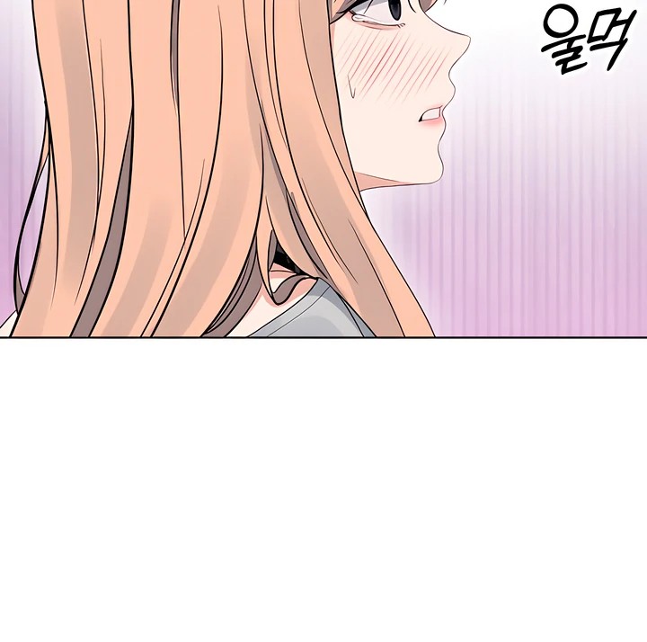 The Man Next Door’s Dog - Chapter 4 Page 12