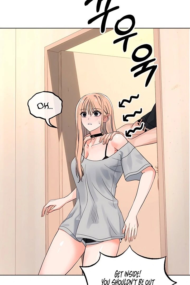 The Man Next Door’s Dog - Chapter 4 Page 16