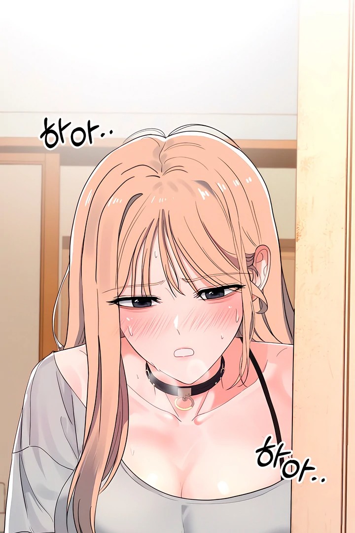 The Man Next Door’s Dog - Chapter 4 Page 3