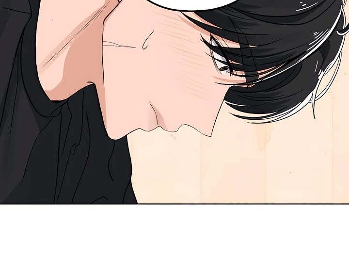 The Man Next Door’s Dog - Chapter 4 Page 45