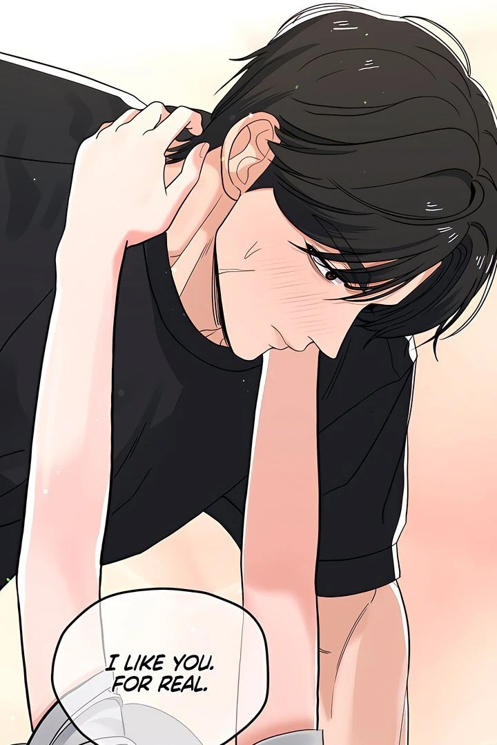 The Man Next Door’s Dog - Chapter 4 Page 47