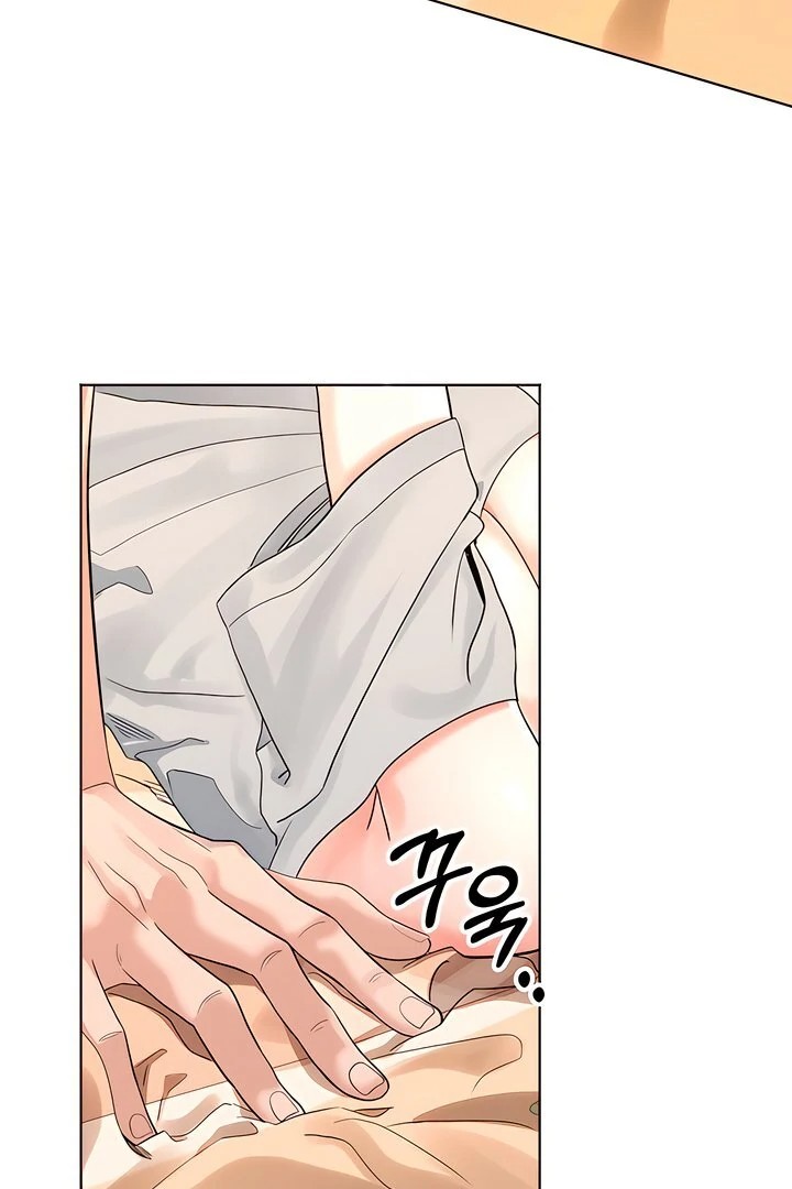 The Man Next Door’s Dog - Chapter 4 Page 49