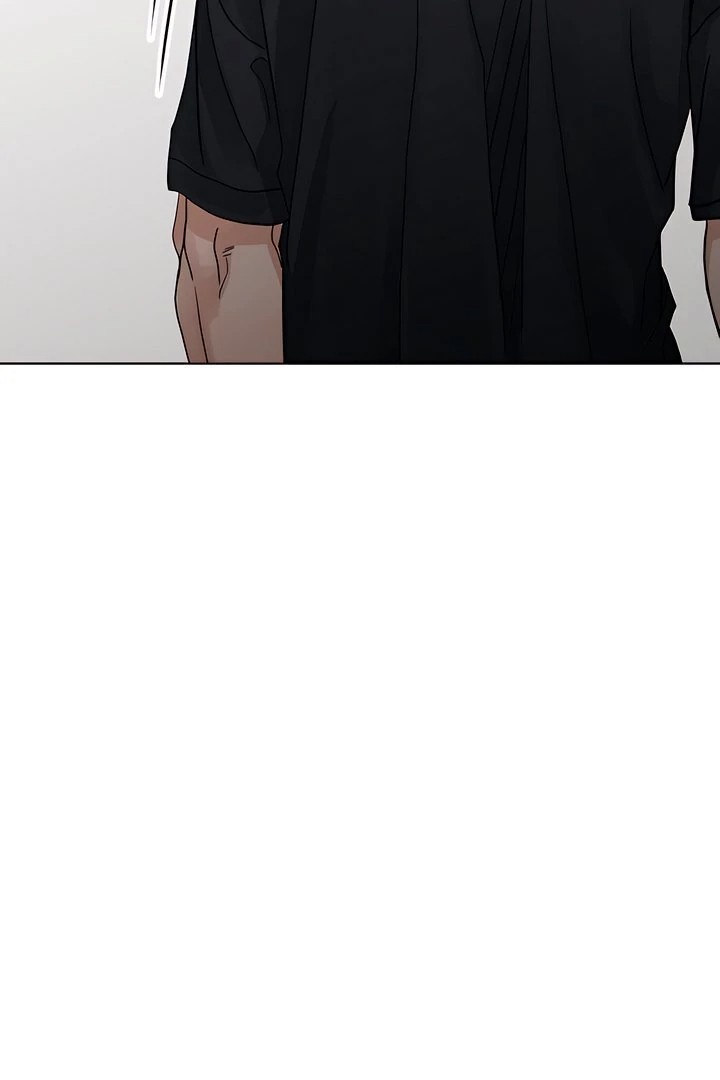 The Man Next Door’s Dog - Chapter 4 Page 51