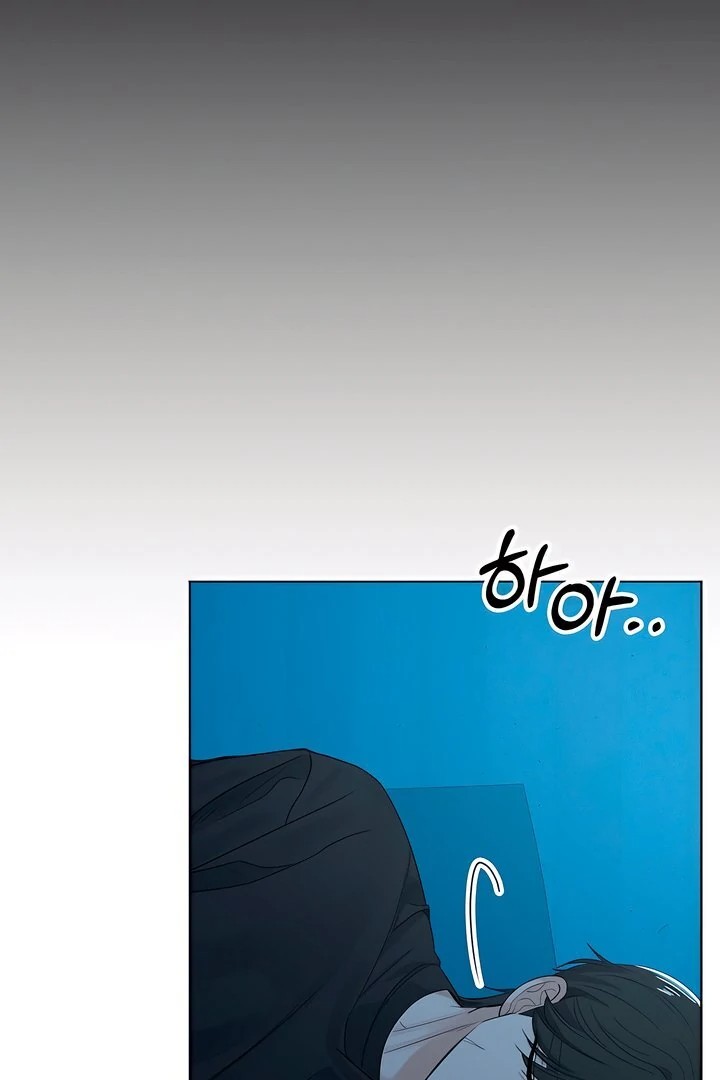 The Man Next Door’s Dog - Chapter 4 Page 63